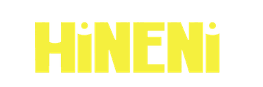 Hineni logo – home